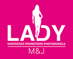MJ Lady Logo